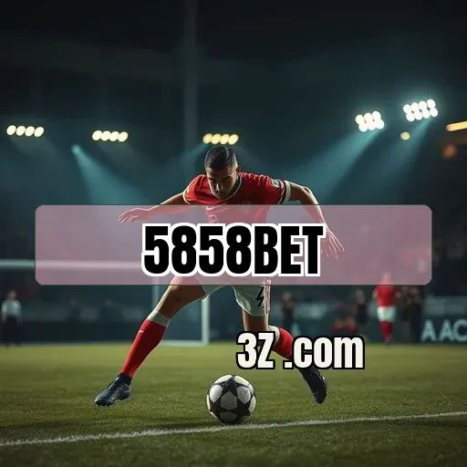 Fantasy Inovador: O que o 5858bet Tem a Oferecer